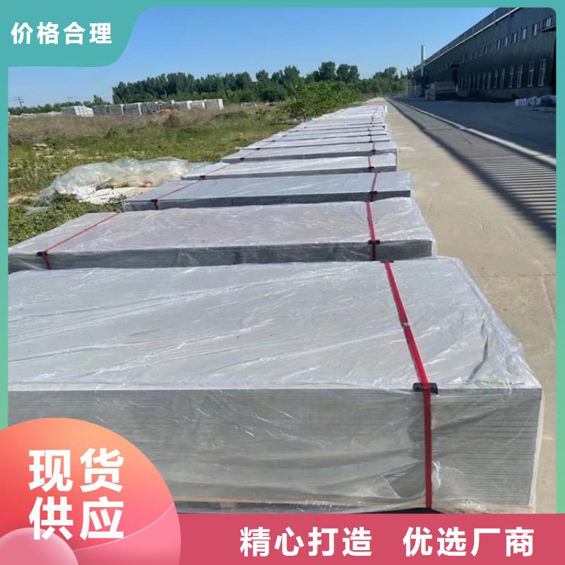 CBCT室防护硫酸钡板大型生产厂家