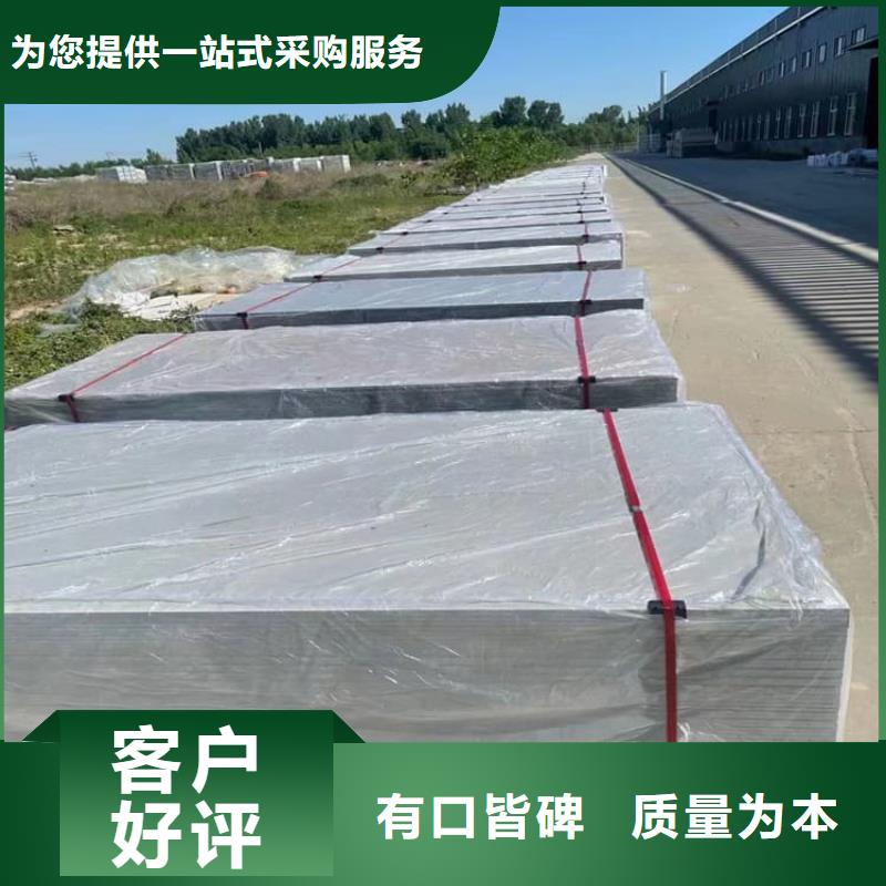 放射科硫酸钡板今日行情
