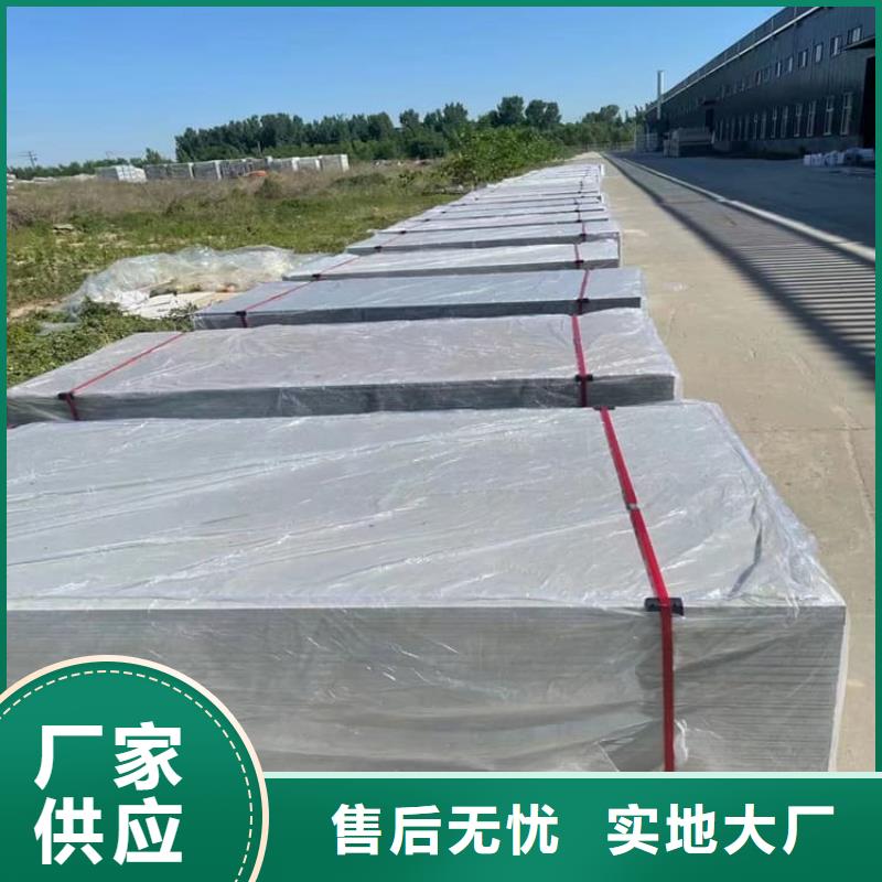 辐射防护钡板来图在线报价