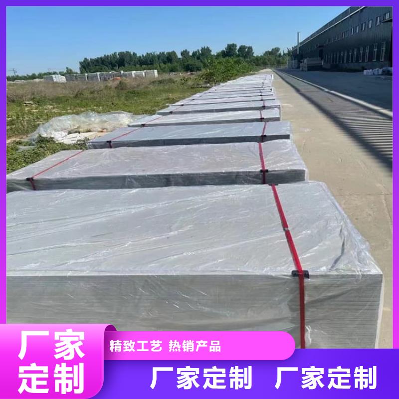 影像科硫酸钡板提供定制