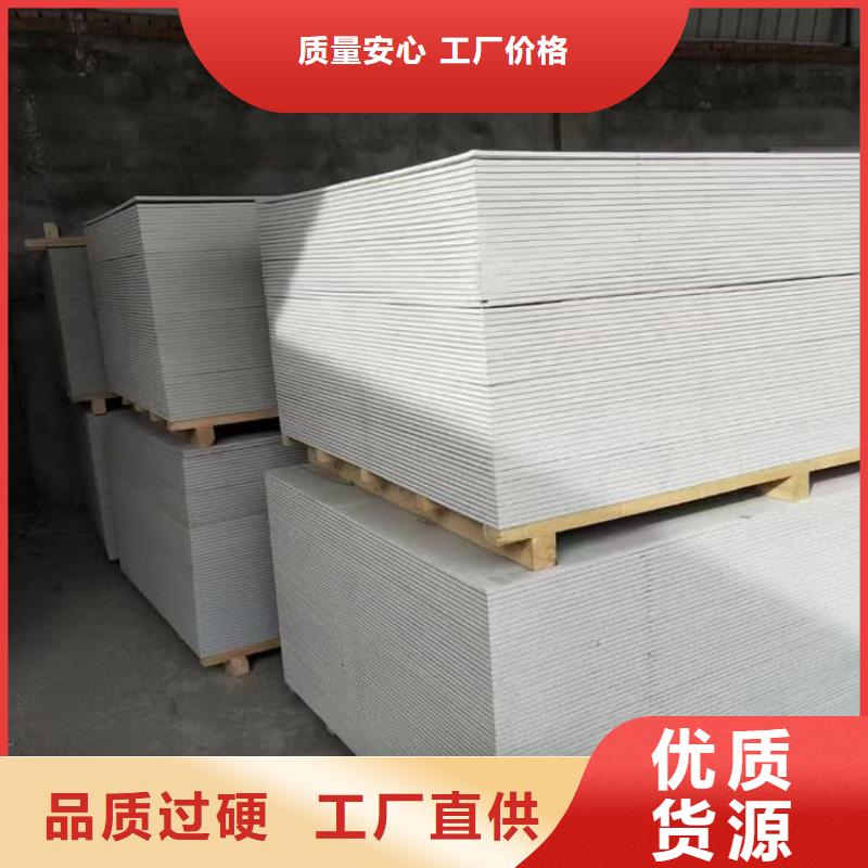 优质的硫酸钡板认准正申辐射防护工程有限公司