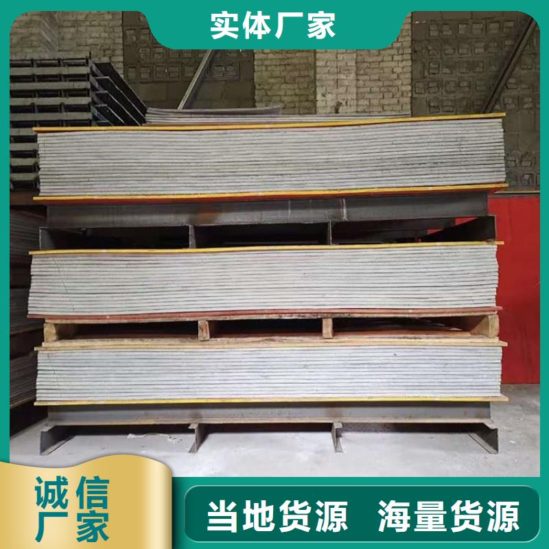 批发口腔科硫酸钡板的生产厂家
