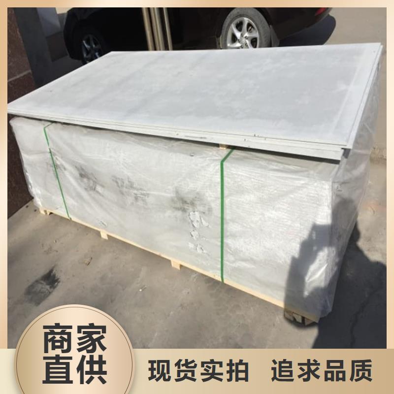透视机房硫酸钡板行内优选