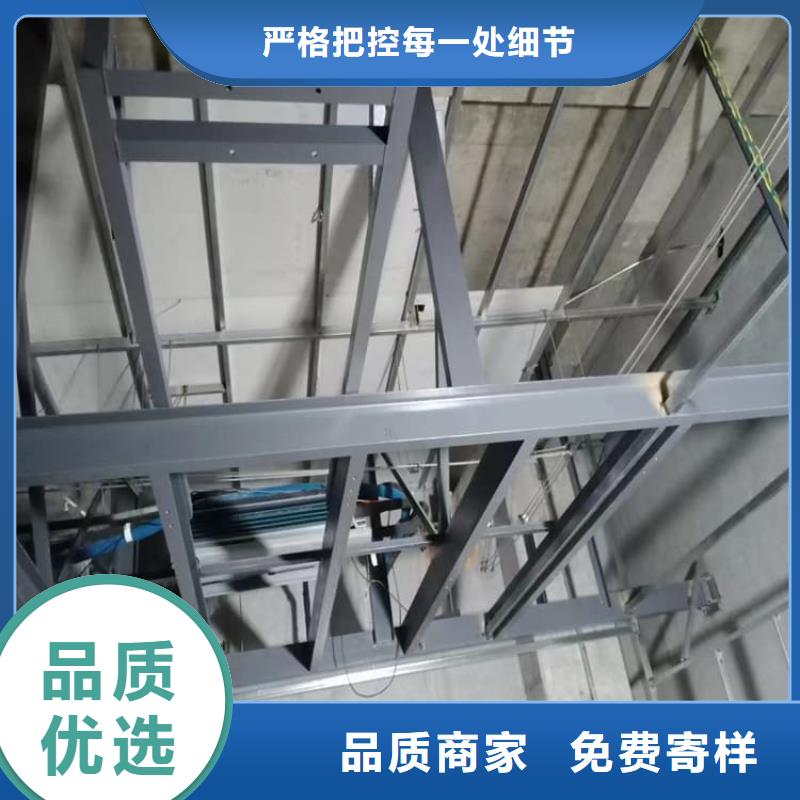 定制胃肠防辐射钡板的销售厂家