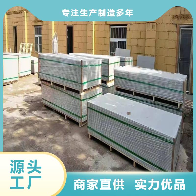 现货供应骨密度辐射硫酸钡板_厂家/供应