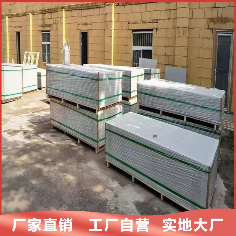 厂家主打产品放射科墙体硫酸钡板防护欢迎询价