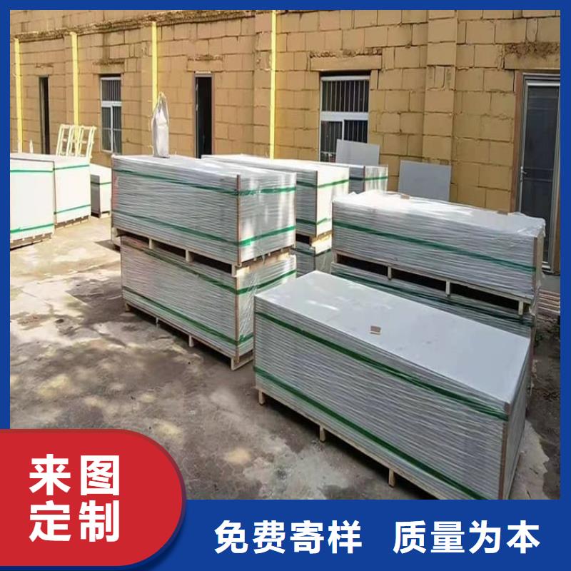 影像科硫酸钡板还是我们品质好