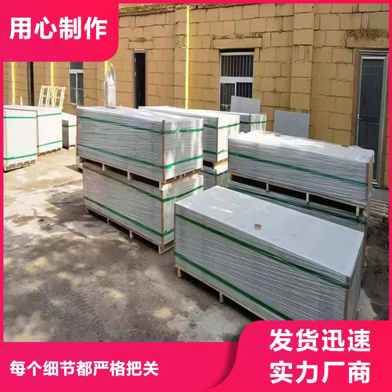 CBCT室防护硫酸钡板大型生产厂家