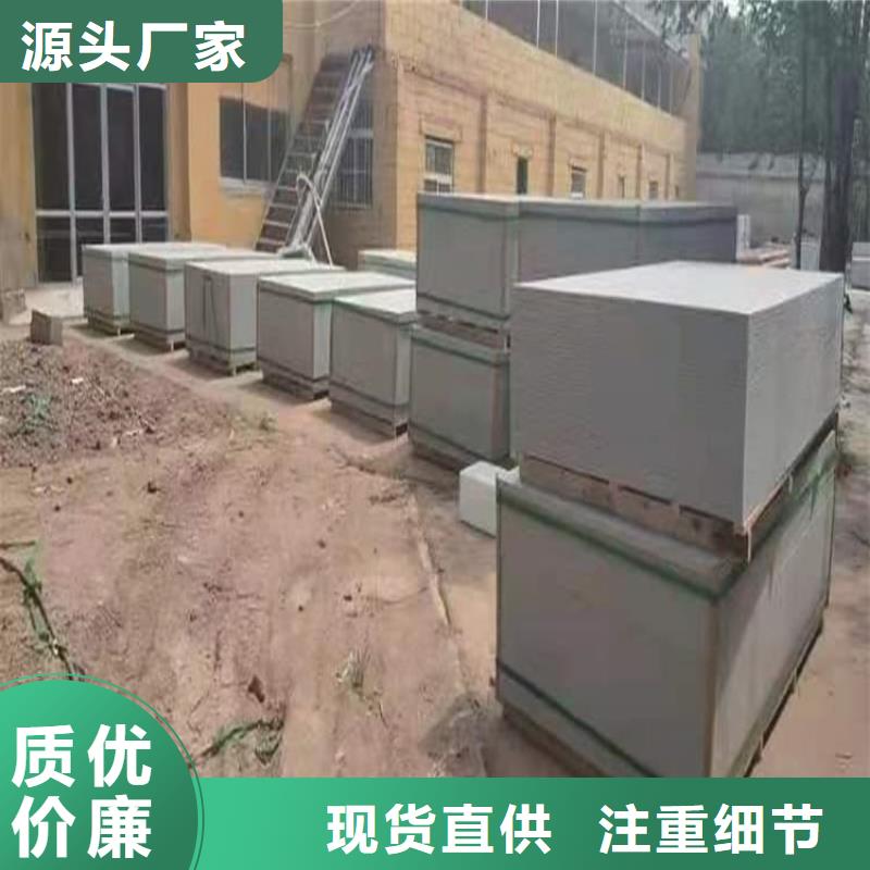 医用硫酸钡板实体厂家直销