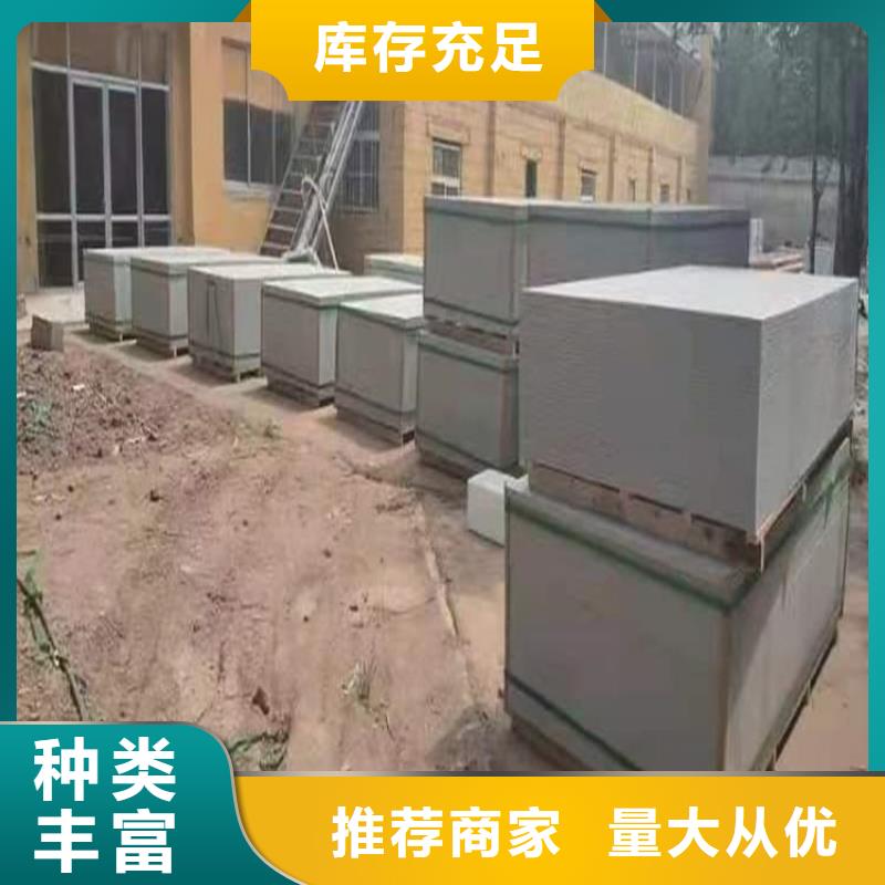 影像科硫酸钡板还是我们品质好