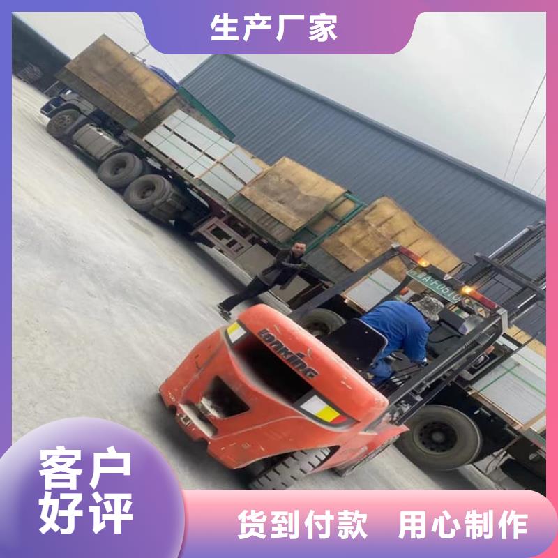 DR机房硫酸钡板厂家发货及时
