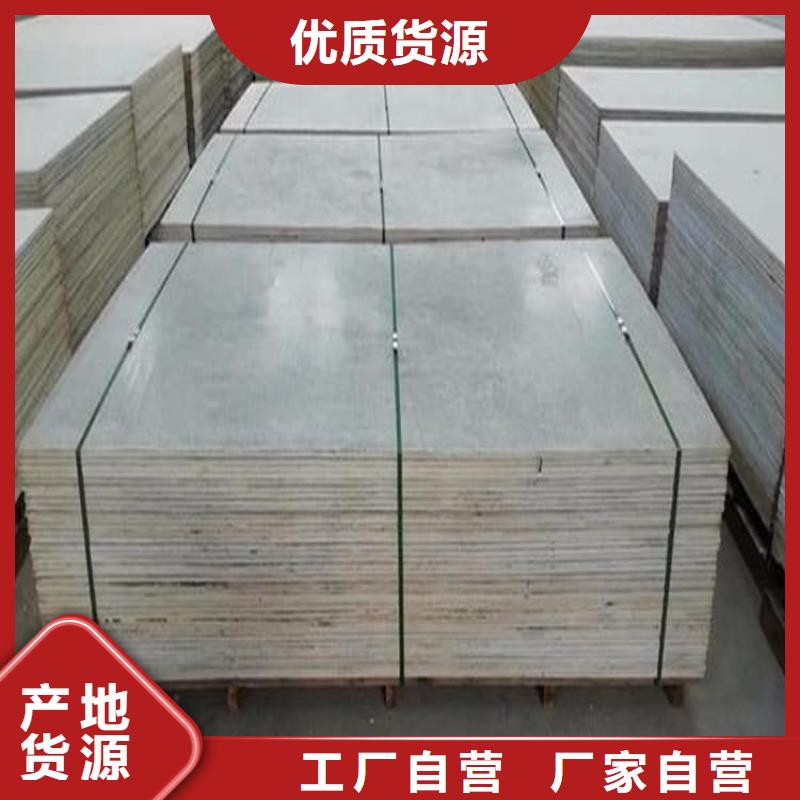 影像科硫酸钡板还是我们品质好