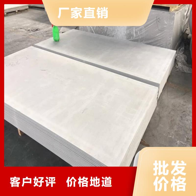 口碑好的ICU机房硫酸钡板批发商