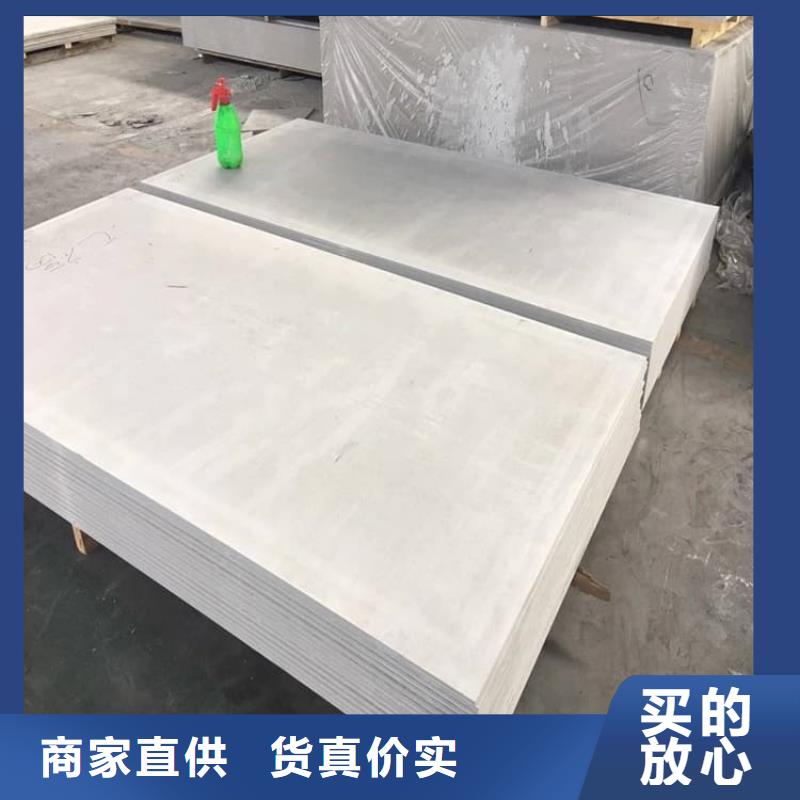 辐射硫酸钡板供货速度快
