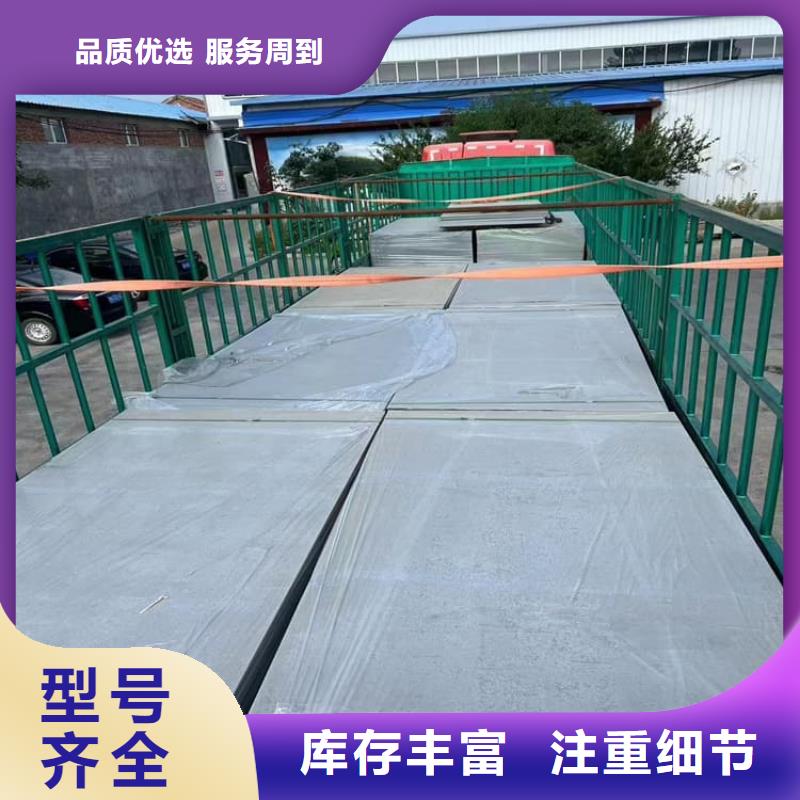 口碑好的ICU机房硫酸钡板批发商