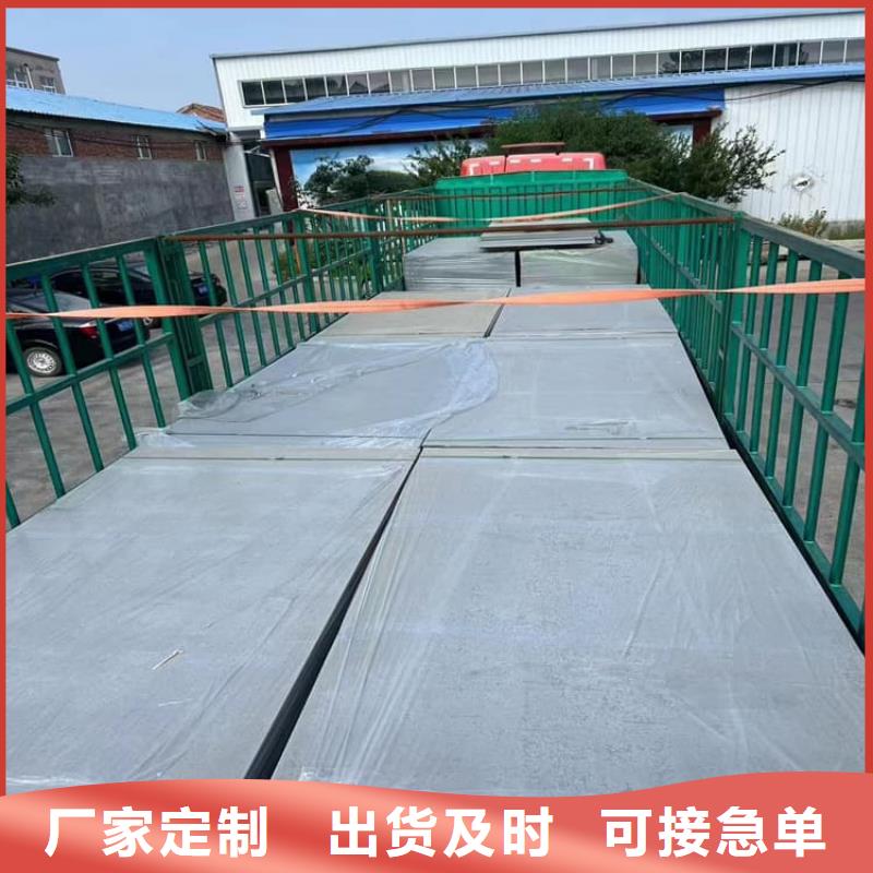 顶部吊顶硫酸钡板厂家-价格低