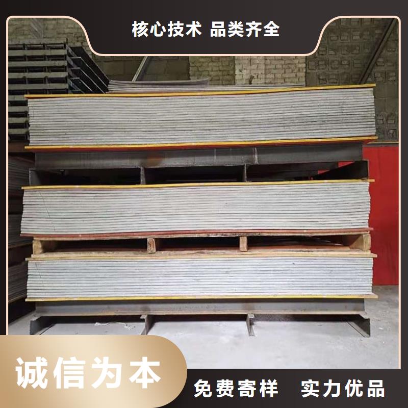 骨密度辐射硫酸钡板企业-信誉保障