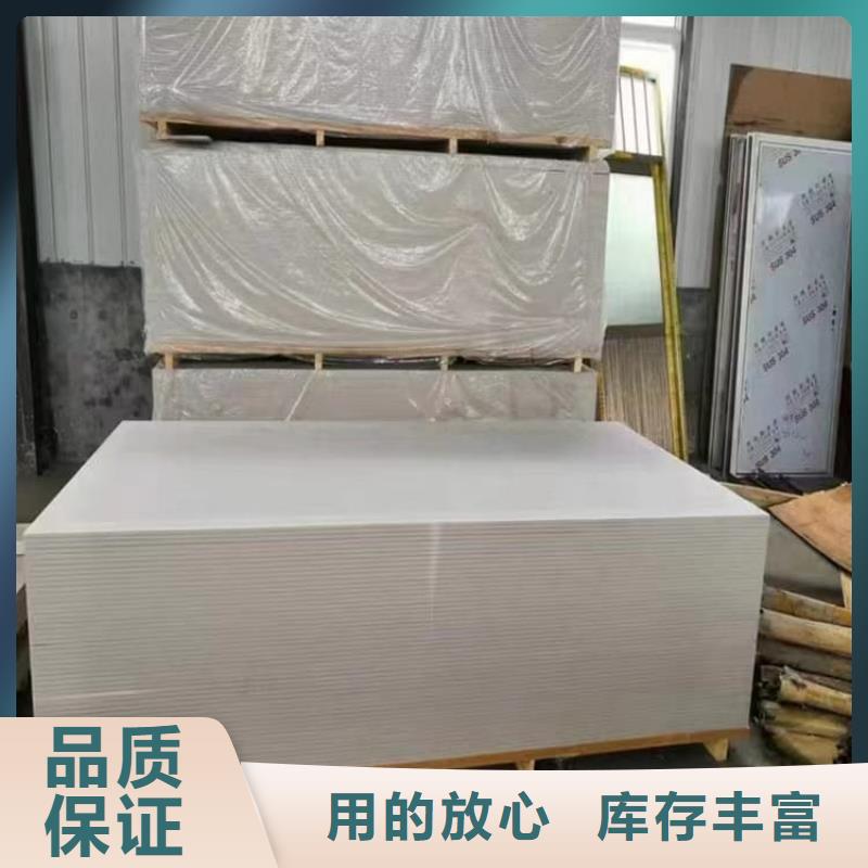 医用硫酸钡板货源稳定