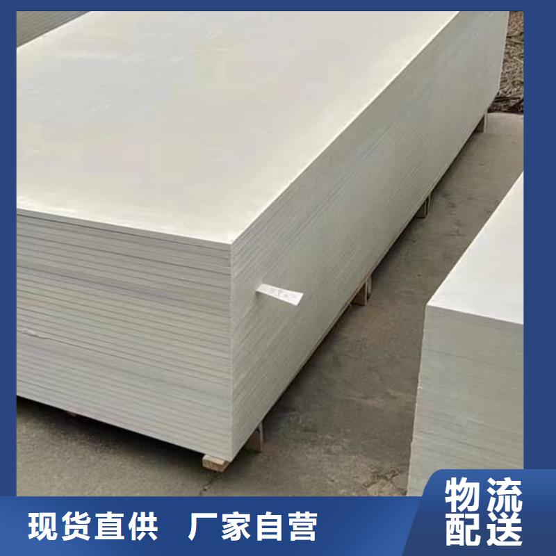 批发口腔科硫酸钡板的生产厂家