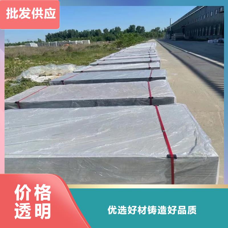 射线防护硫酸钡板价格合理的厂家