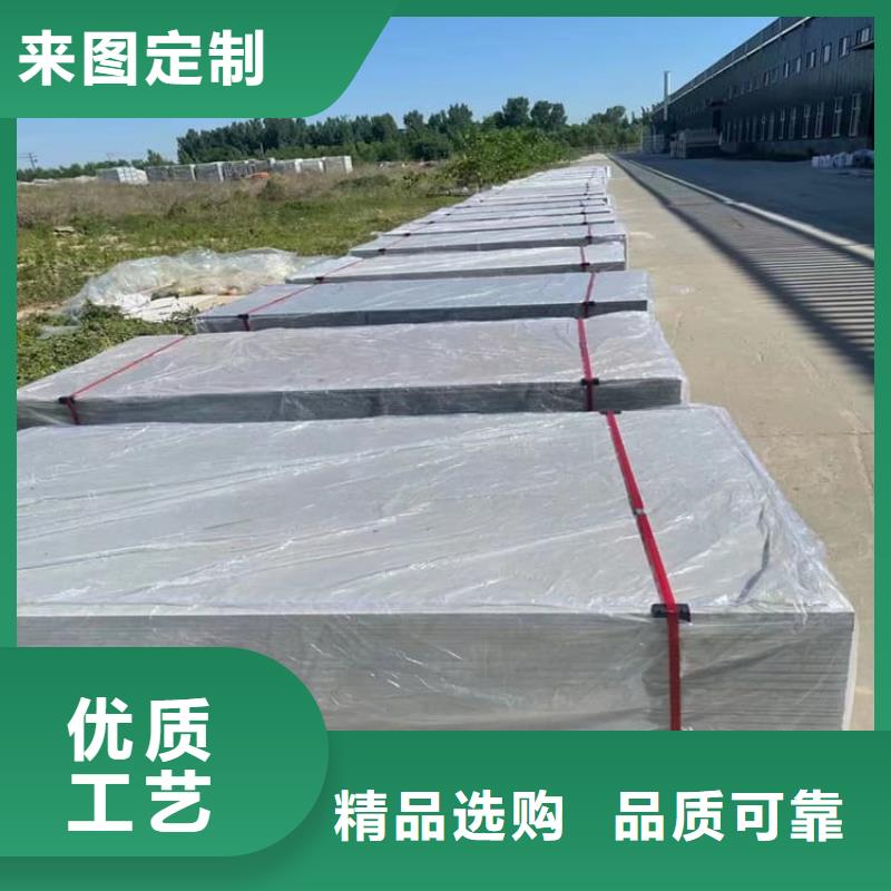 可定制的防辐射硫酸钡板厂家