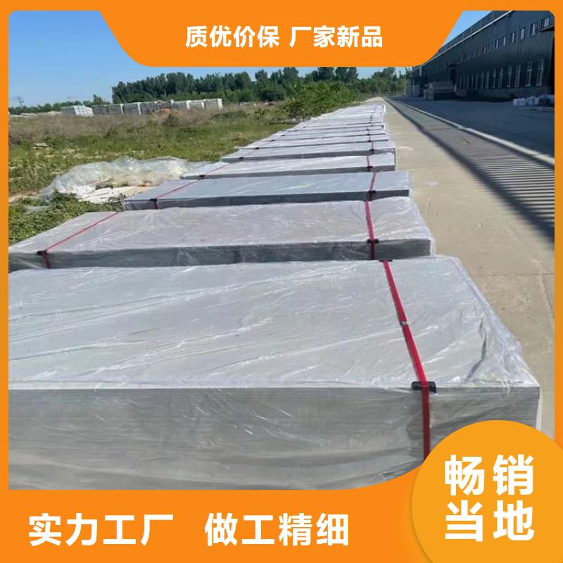 医用硫酸钡板货源稳定