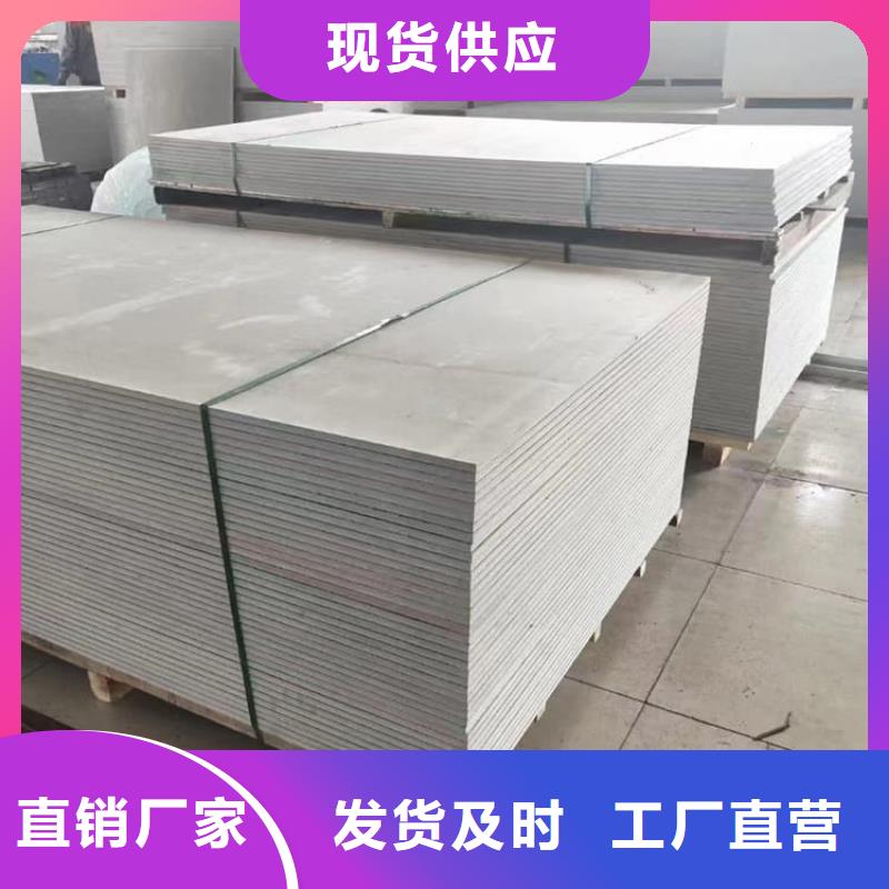 厂家主打产品放射科墙体硫酸钡板防护欢迎询价