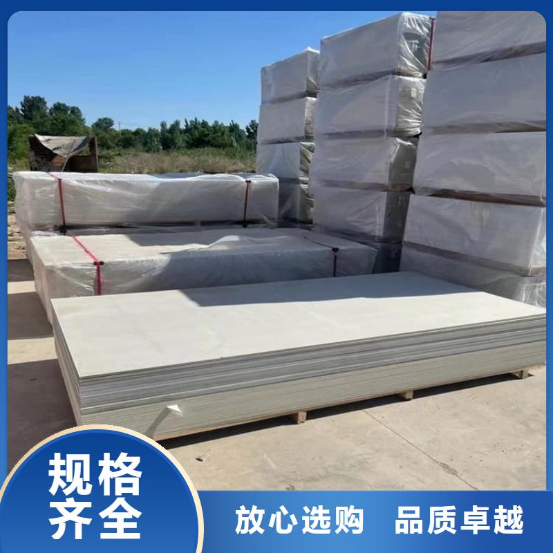 透视机房硫酸钡板行内优选