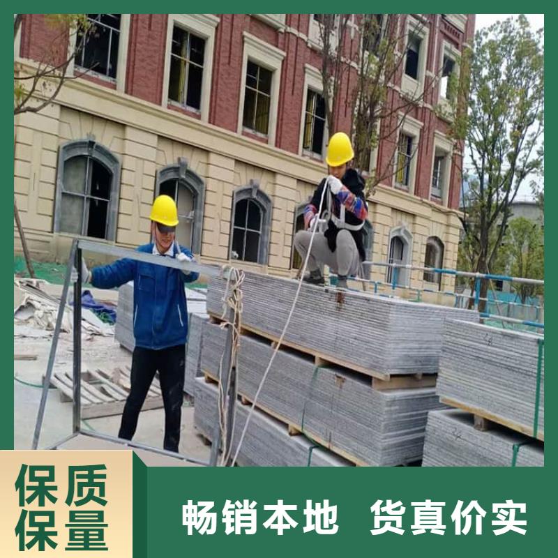 PET防护硫酸钡板品质优越