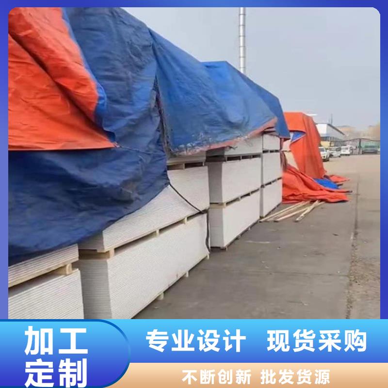 X光室硫酸钡板多年行业经验