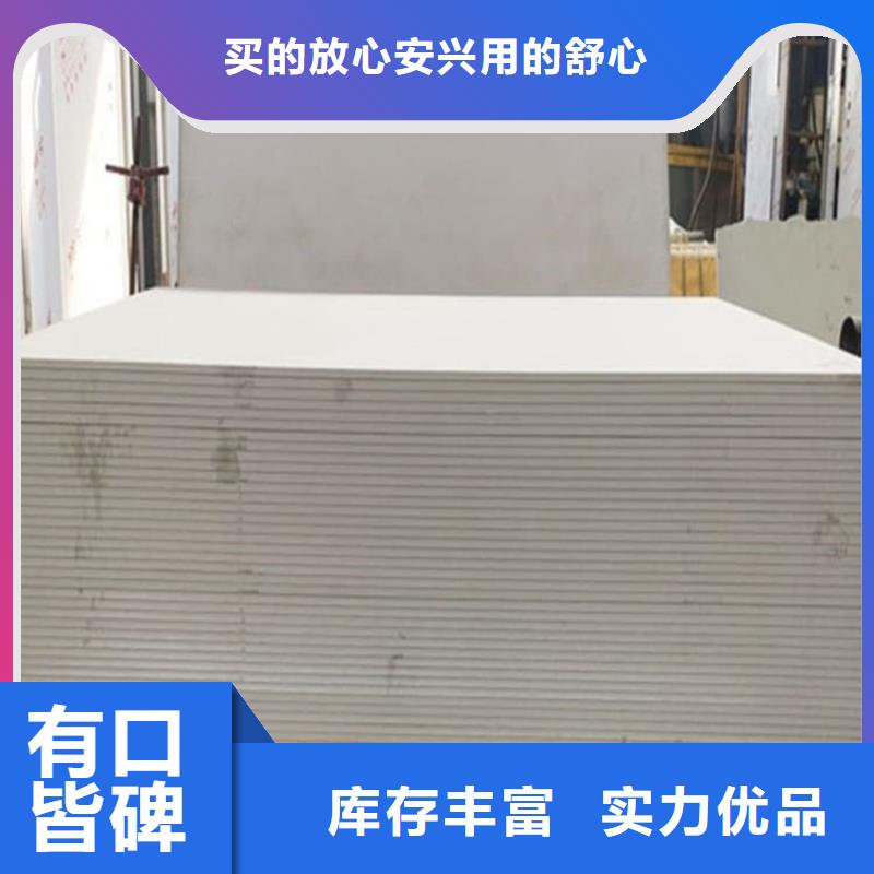 买医用硫酸钡板【无中间商】
