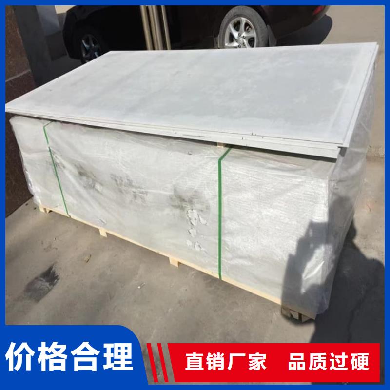 医用硫酸钡板厂家总部