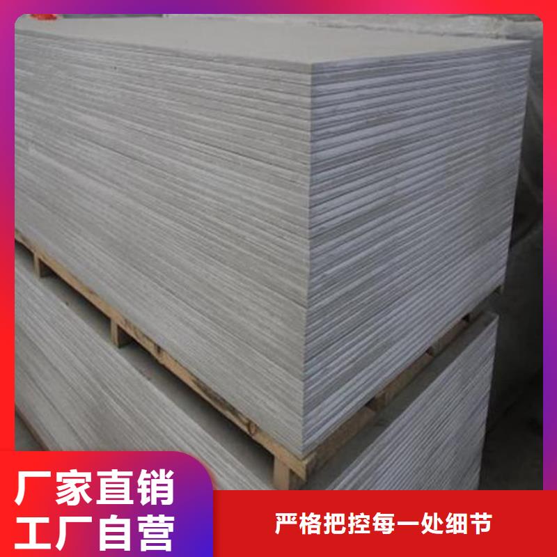 影像科硫酸钡板还是我们品质好