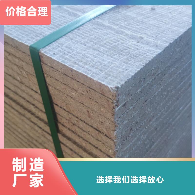放射科硫酸钡板今日行情