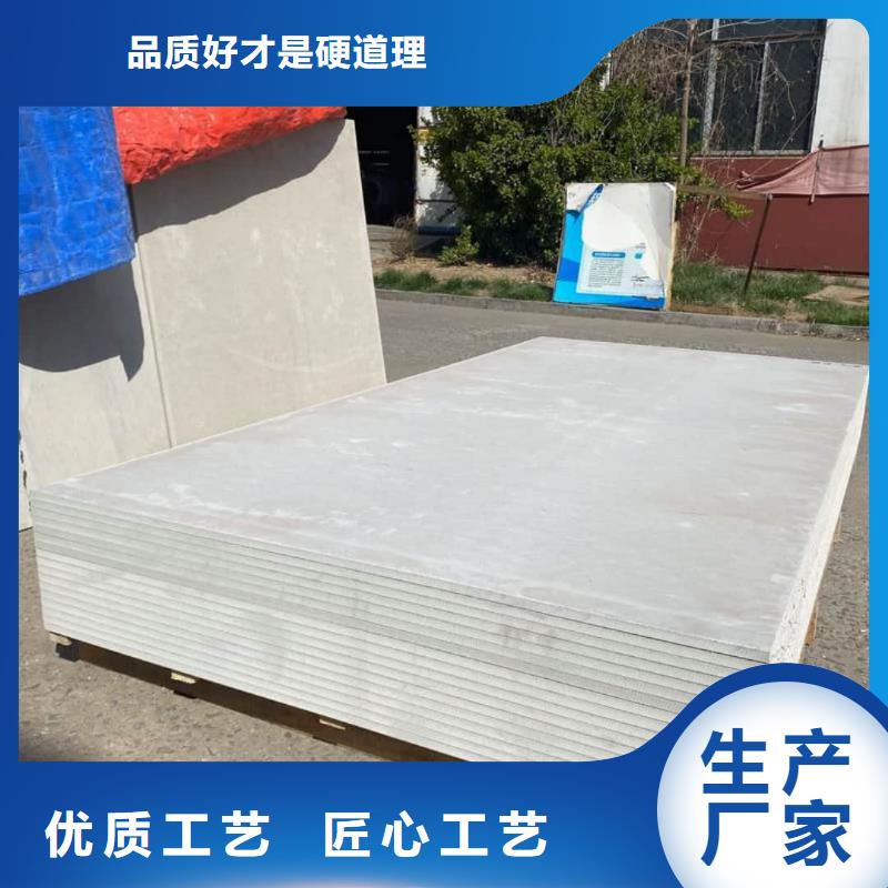 新产品：宠物医院硫酸钡板防护采购