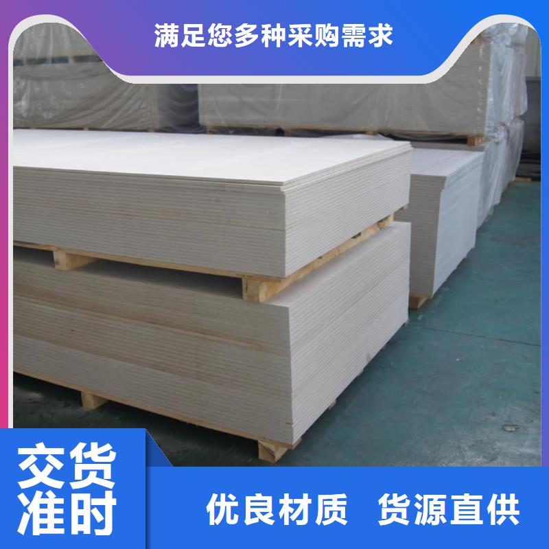 影像科硫酸钡板提供定制