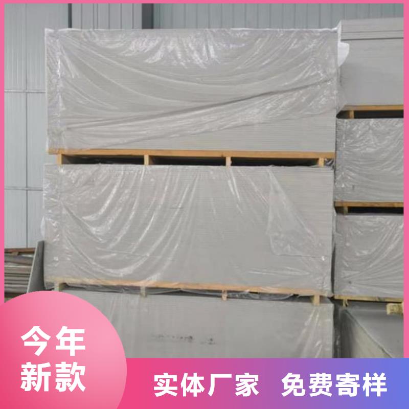 ct室吊顶硫酸钡板找正申辐射防护工程有限公司