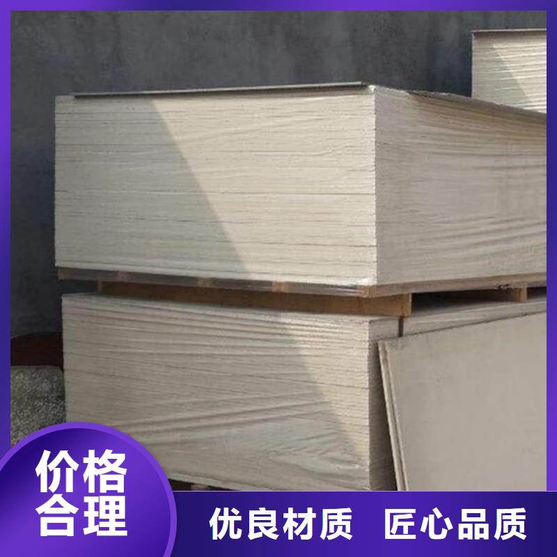 透视机房硫酸钡板行内优选