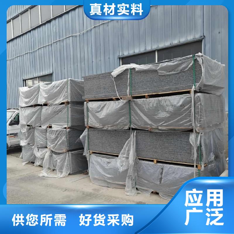 质量好的胃肠射线防护钡板实体厂家