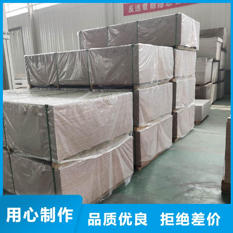 发货速度快的放疗科硫酸钡板防护厂家
