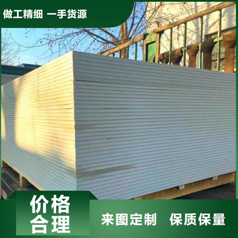 优质的硫酸钡板认准正申辐射防护工程有限公司