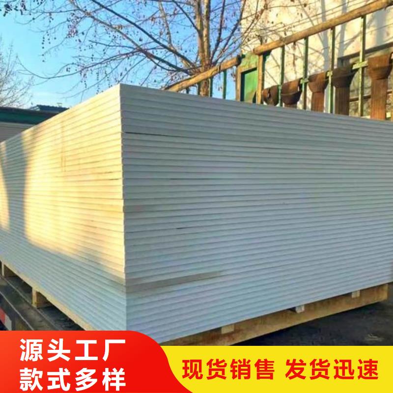 医用硫酸钡板厂家总部
