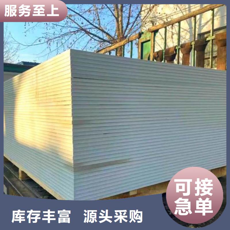 DSA介入室硫酸钡板源头工厂