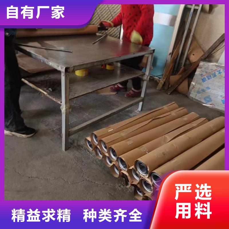 牙科医用铅板价格厚道