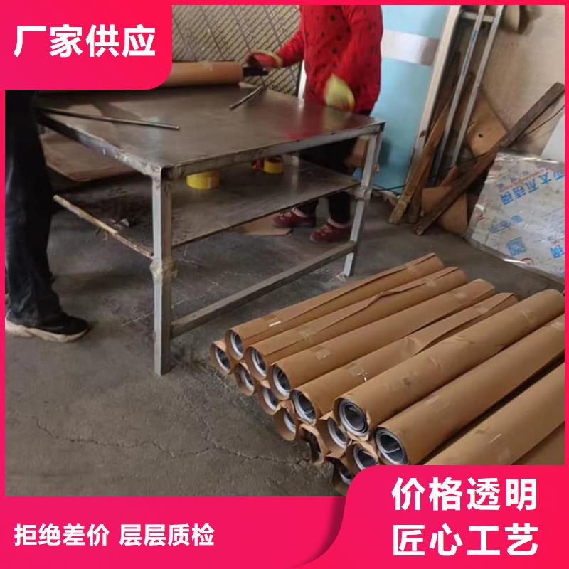 辐射防护铅板合格才出厂