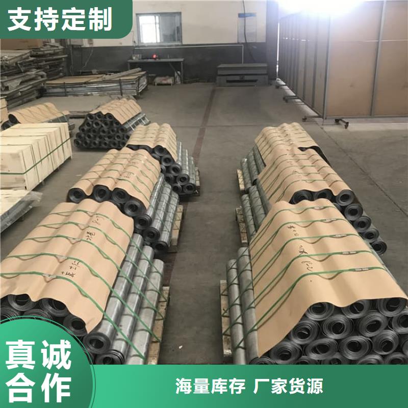 辐射防护铅皮1mm-辐射防护铅皮1mm省心