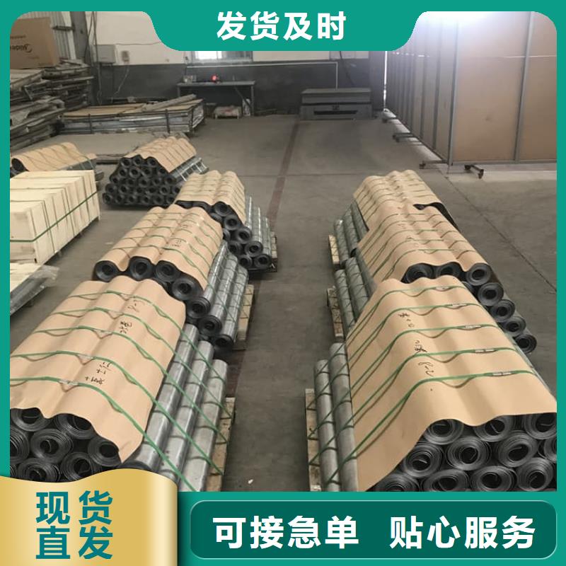 伽马刀防护铅板可定制厂家