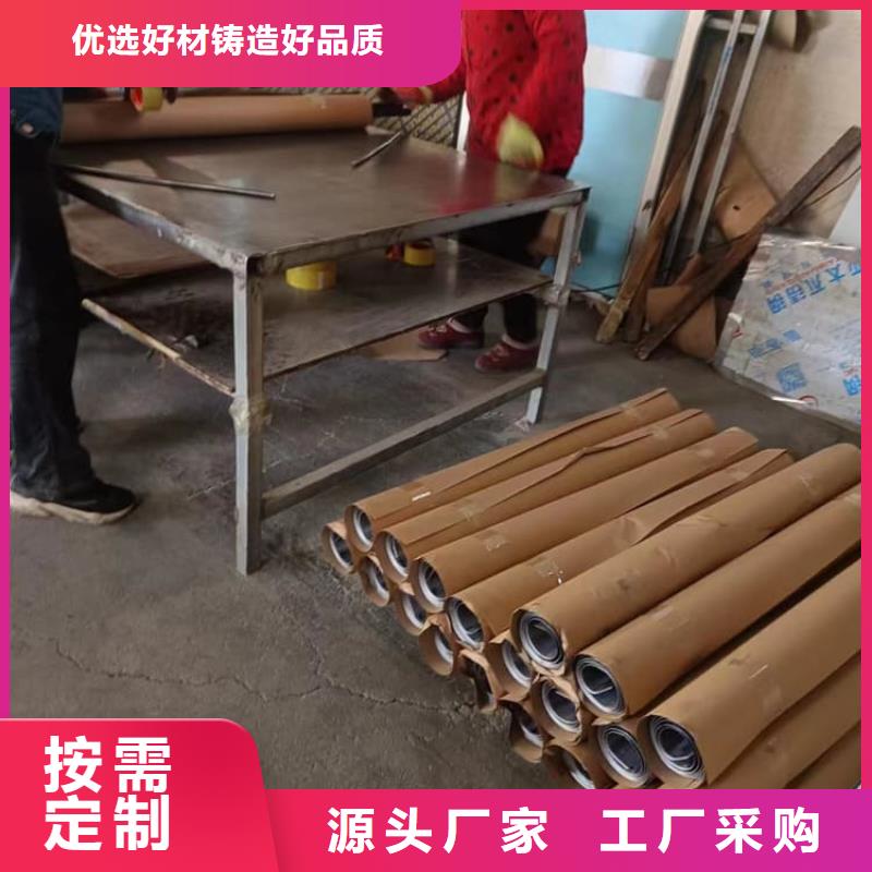 4mm铅板可靠优惠