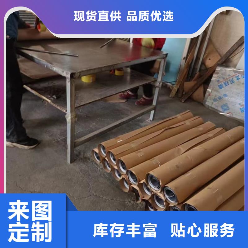 铅板5毫米量大优惠_现货供应