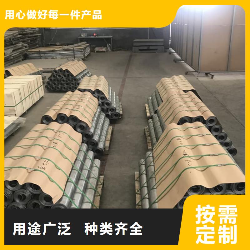 铅板6mmpb厂家直销-找正申辐射防护工程有限公司